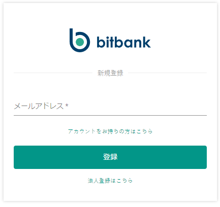 bitbank1